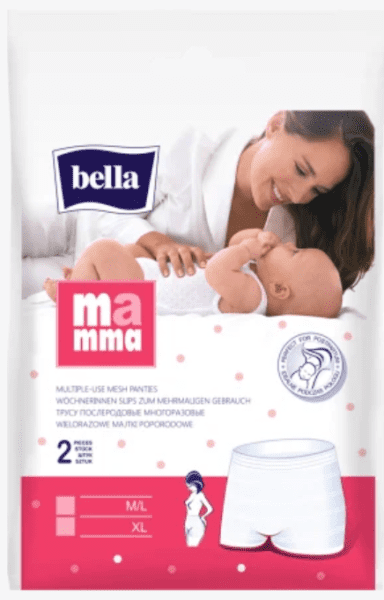 bella culottes de maternite a usage repete m/l 2 pcs