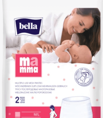 bella culottes de maternite a usage repete m/l 2 pcs