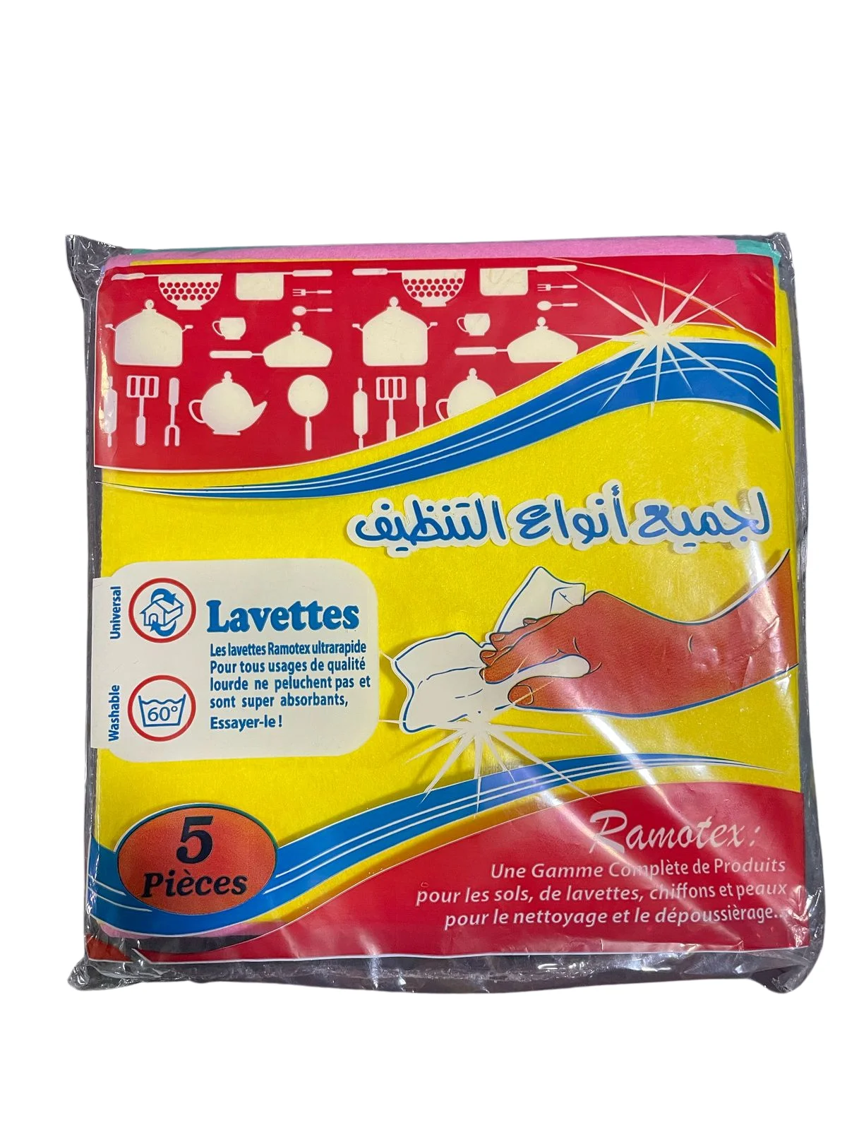 ramotex lavettes multi-usages - 5 lavettes
