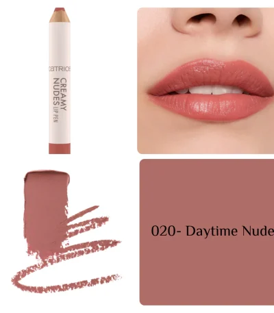 catrice creamy nudes lip liner 020