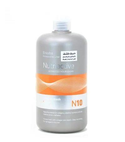 erayba nutriactive n10collastin mask 1000 ml
