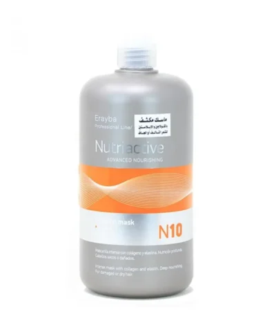 erayba nutriactive n10collastin mask 1000 ml