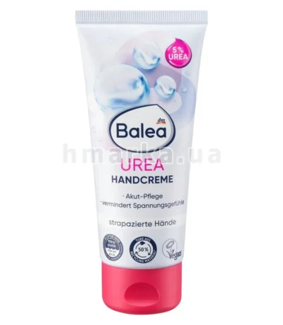 balea urea creme main 100ml