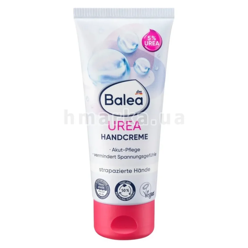 balea urea creme main 100ml