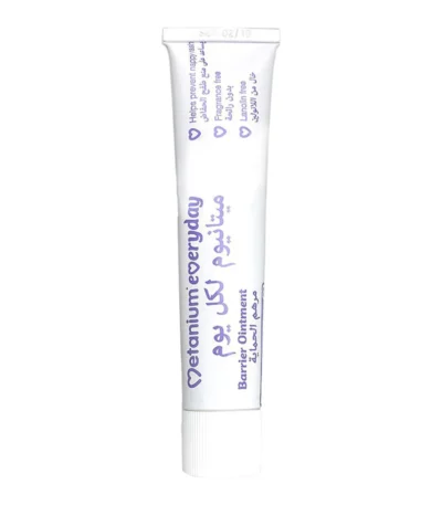 metanium pommade protectrice tube 40 g