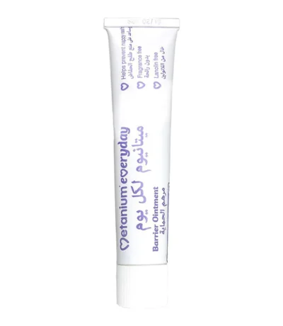 metanium pommade protectrice tube 40 g
