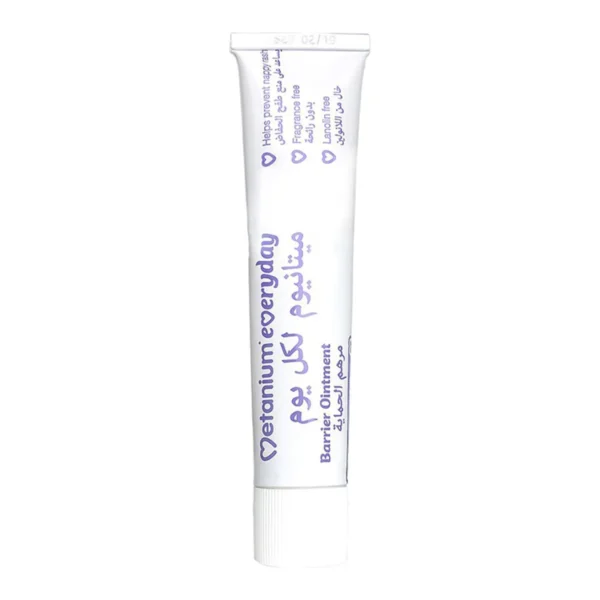metanium pommade protectrice tube 40 g