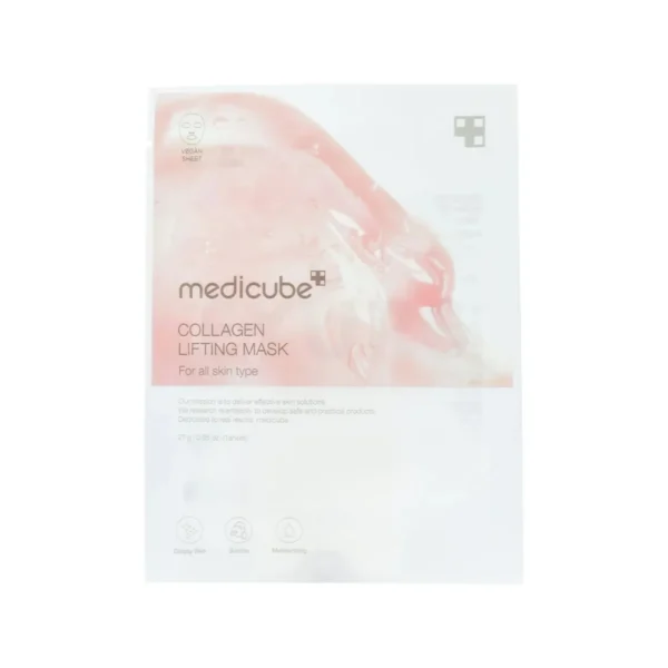 medicube collagen lifting mask