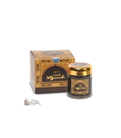 bokhour nafis al oud
