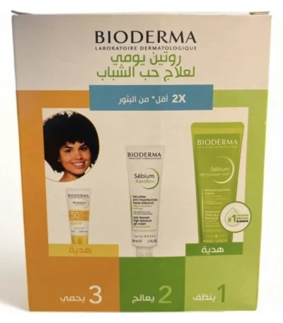 bioderma sebium coffret