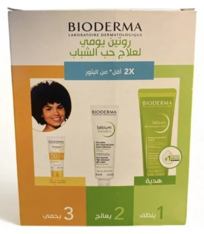 bioderma sebium coffret