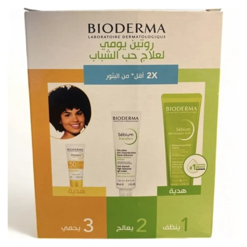 bioderma sebium coffret