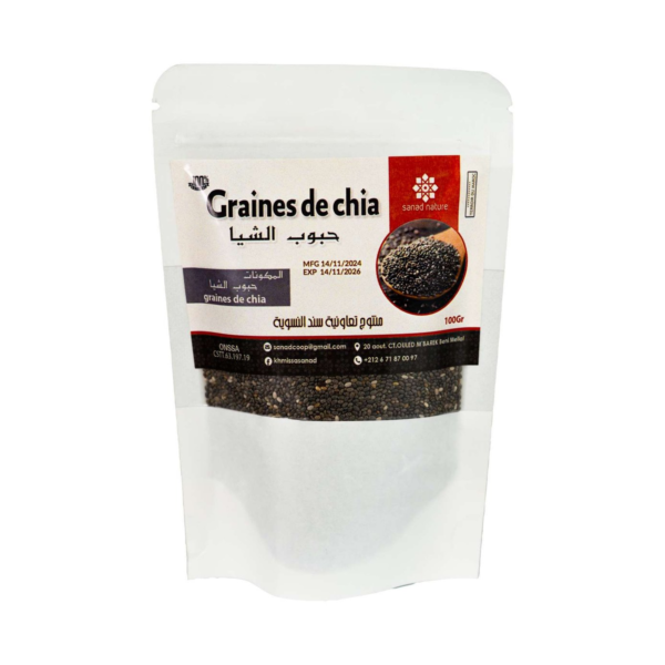 sanad graines de chia 100 g