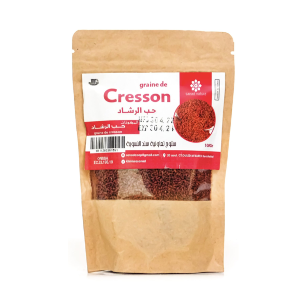 sanad graines de cresson 100 g